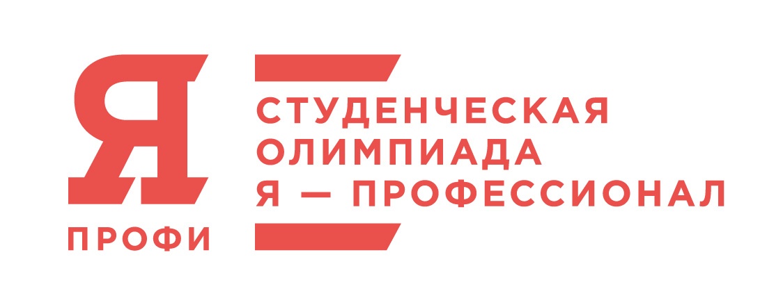 ПМФИ - филиал ВолгГМУ вошел в четверку лучших медвузов России по итогам олимпиады студентов «Я – профессионал» сезона 2018/2019