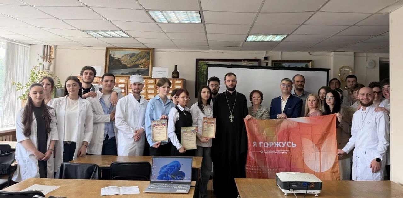 Сегодня отмечается День славянской письменности и культуры — праздник, напоминающий о силе слова, духовных истоках и культурном наследии народов России 