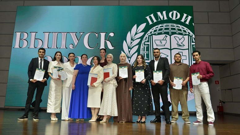 Выпускники медицинского факультета ПМФИ — филиала ВолгГМУ получили дипломы!