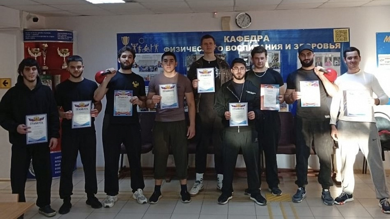 Первенство ПМФИ по гиревому спорту