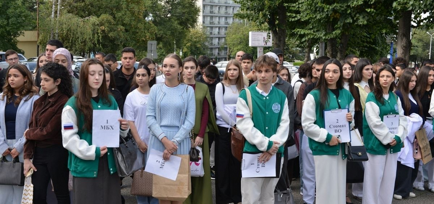 ПМФИ — филиал ВолгГМУ встретил первокурсников