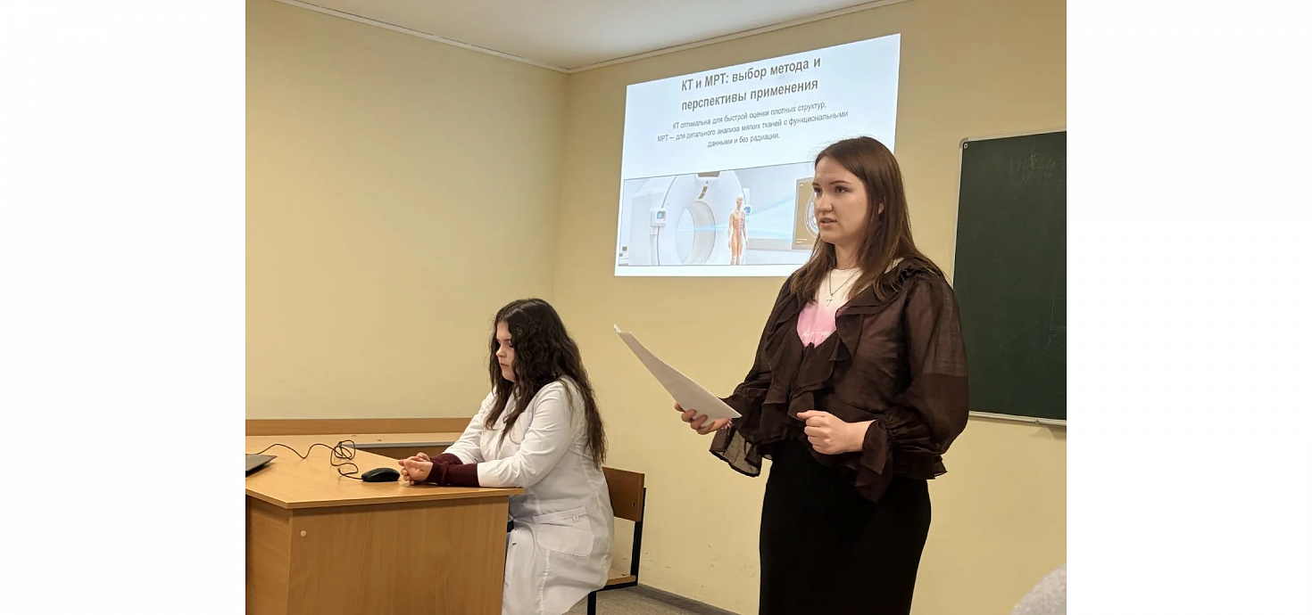 Студенческая научно-практическая конференция «Физические методы в биологии и медицине» в ПМФИ - филиале ВолгГМУ