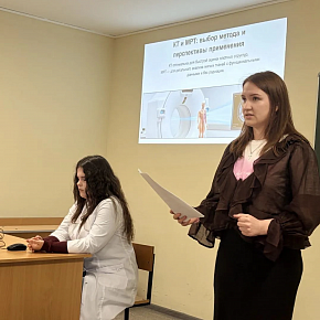 Студенческая научно-практическая конференция «Физические методы в биологии и медицине» в ПМФИ - филиале ВолгГМУ