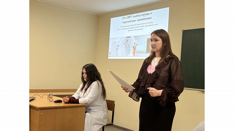 Студенческая научно-практическая конференция «Физические методы в биологии и медицине» в ПМФИ - филиале ВолгГМУ