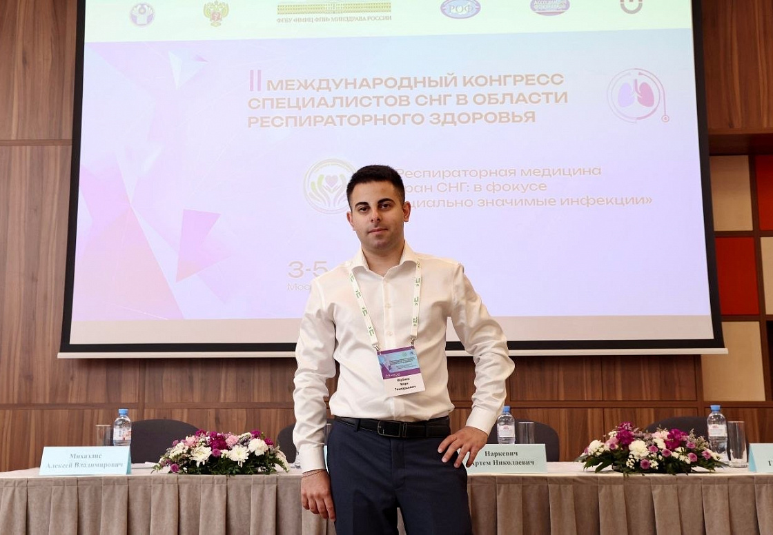 Выпускник ПМФИ — филиала ВолгГМУ занял второе место на международных научных поединках в Москве