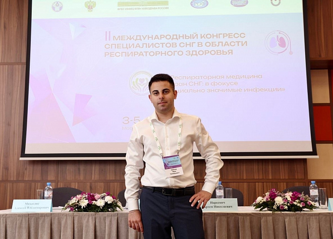 Выпускник ПМФИ — филиала ВолгГМУ занял второе место на международных научных поединках в Москве