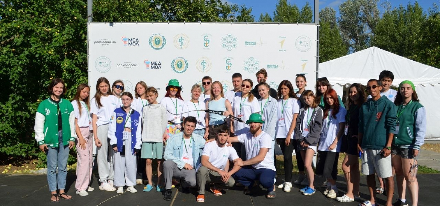 Студенты ПМФИ приняли участие в форуме «МЕДМОЛ.ВолгГМУ: Спорт»