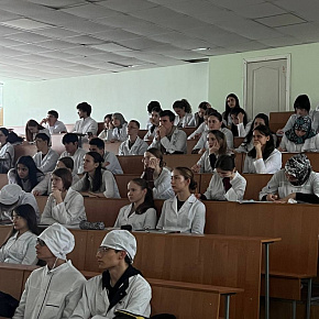 Финансовая безопасность — в багаж будущего специалиста
