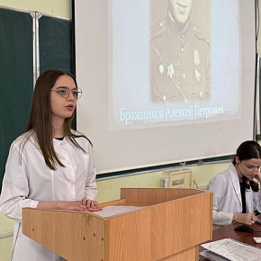Великая Отечественная война в исторической памяти народа 