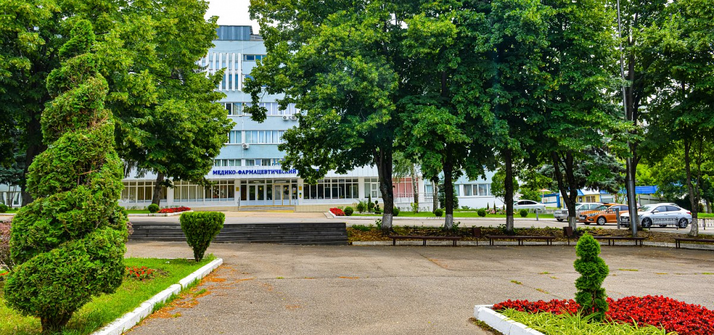 Поздравление директора ПМФИ - филиала ВолгГМУ Ольги Ахвердовой с Днем преподавателя высшей школы