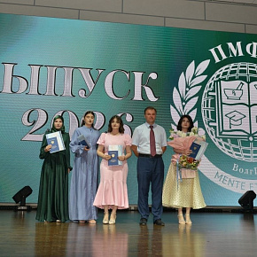 В ПМФИ — филиале ВолгГМУ состоялось торжественное вручение дипломов выпускникам медицинского колледжа