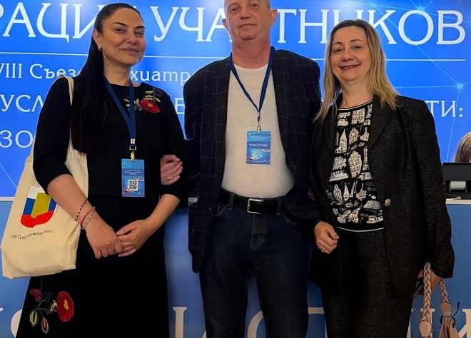 Преподаватели кафедры психиатрии, наркологии и неврологии с курсом медицинской психологии  ПМФИ приняли участие в XVIII Съезде психиатров России «Психиатрия в условиях смешанной реальности: новые вызовы — новые возможности»