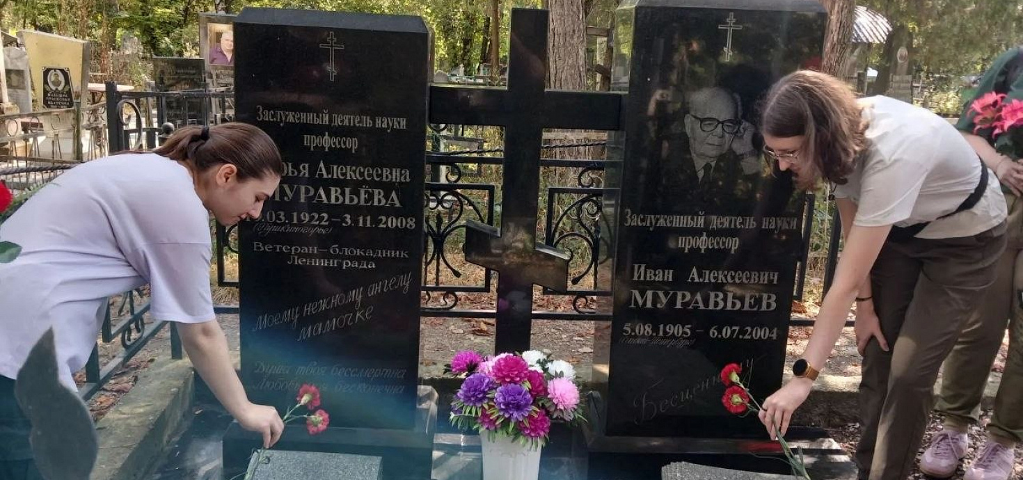 Студенты ПМФИ — филиала ВолгГМУ почтили память корифеев отечественной фармации