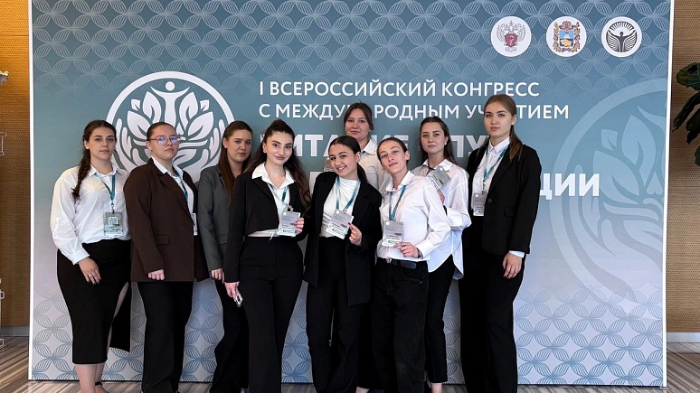 ПМФИ — филиал ВолгГМУ на конгрессе «Здоровое питание — путь к здоровью нации»