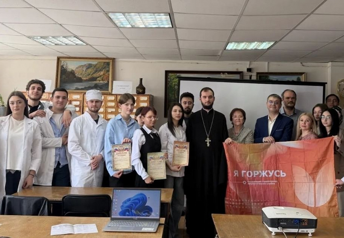 Сегодня отмечается День славянской письменности и культуры — праздник, напоминающий о силе слова, духовных истоках и культурном наследии народов России 